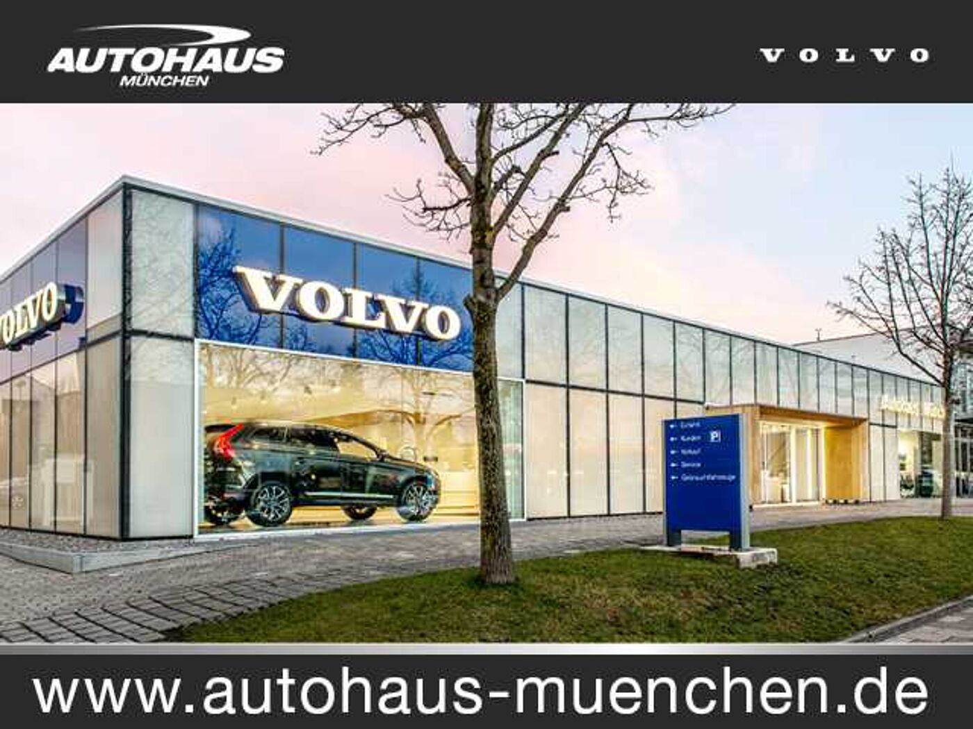 Volvo  V60 R Design Recharge Plug-In Hybrid AWD/ACC/Pano